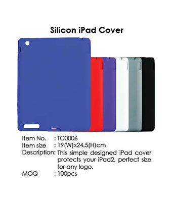 Silicon iPad Cover - Tredan Connections