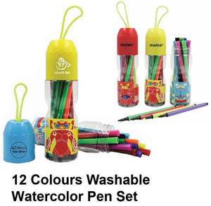 12 Colours Washable Watercolor Pen Set - Tredan Connections