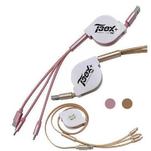 3-in-1 Retractable Data Cable - Tredan Connections