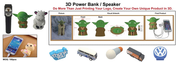 3D Power Bank / Speaker - Tredan Connections