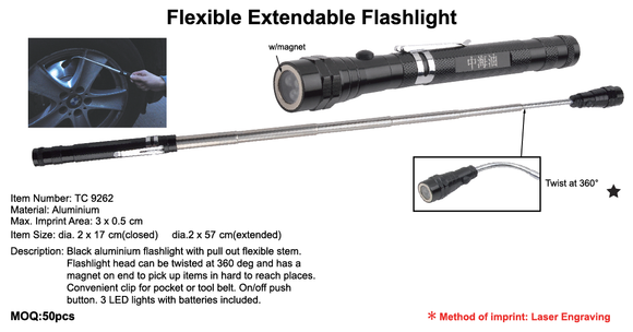Flexible Extendable Flashlight - Tredan Connections