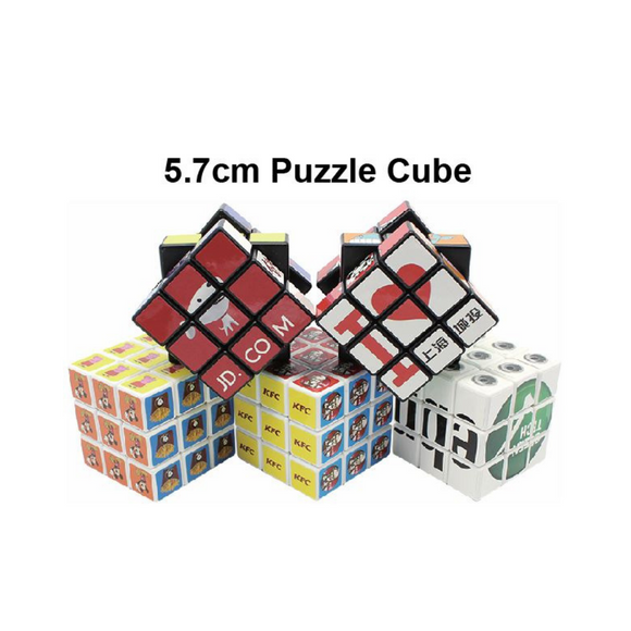 5.7cm Puzzle Cube - Tredan Connections