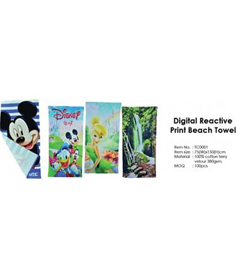 Digital Reactive Print Beach Towel - Tredan Connections