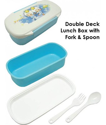 Double Deck Lunch Box with Fork & Spoon - Tredan Connections
