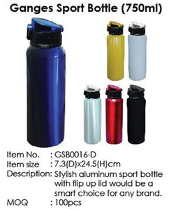 Ganges Sport Bottle (750ml) - Tredan Connections