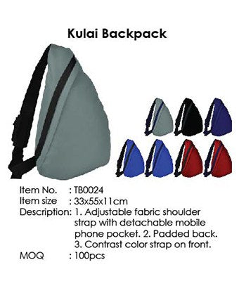 Kulai Backpack - Tredan Connections