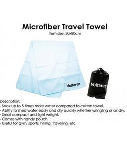 Microfiber Travel Towel - Tredan Connections