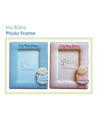 My Baby Photo Frame - Tredan Connections