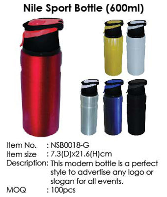 Nile Sport Bottle (600ml) - Tredan Connections