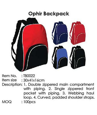 Ophir Backpack - Tredan Connections