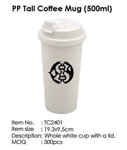 PP Tall Coffee Mug (500ml) - Tredan Connections
