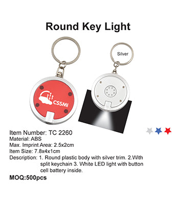 Round Key Light - Tredan Connections