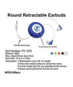 Round Retractable Earbuds - Tredan Connections