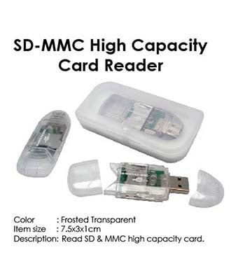 SDHC Card Reader - Tredan Connections