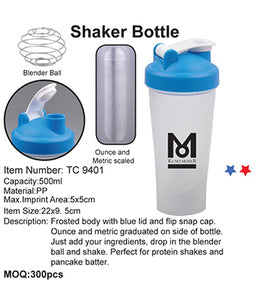 Shaker Bottle - Tredan Connections