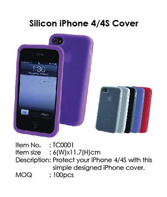 Silicon iPhone 4/4S Cover - Tredan Connections