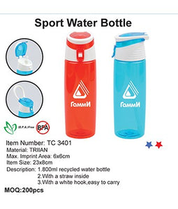 Sport Water Bottle - Tredan Connections